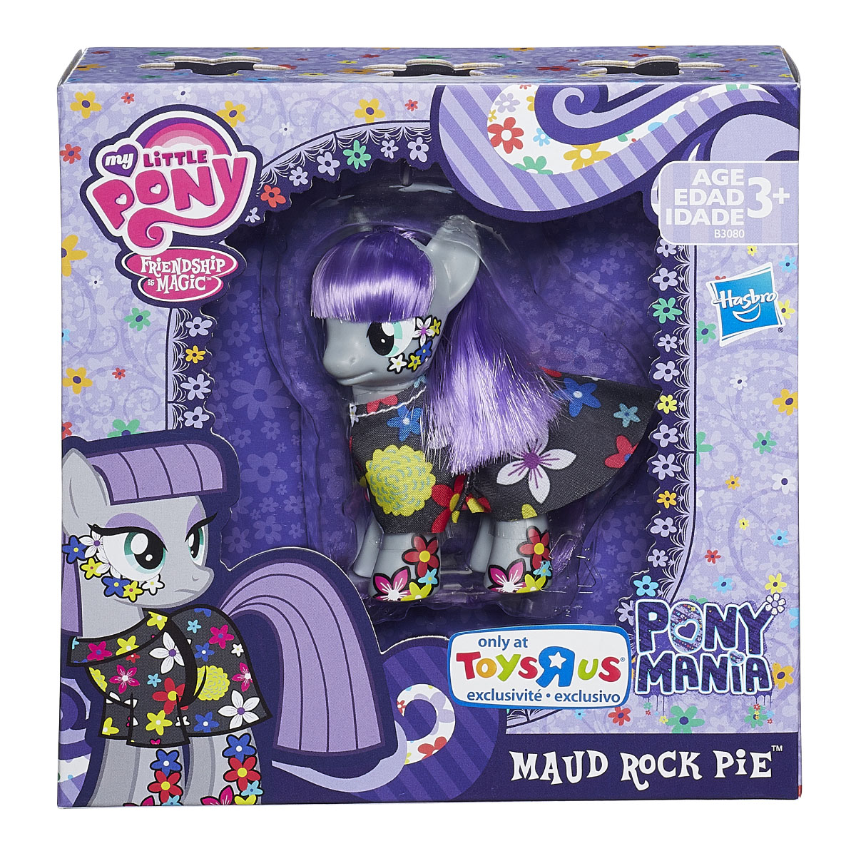 my little pony toysrus