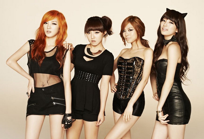 All Yours !!: Miss A 미스에이 Members Profile