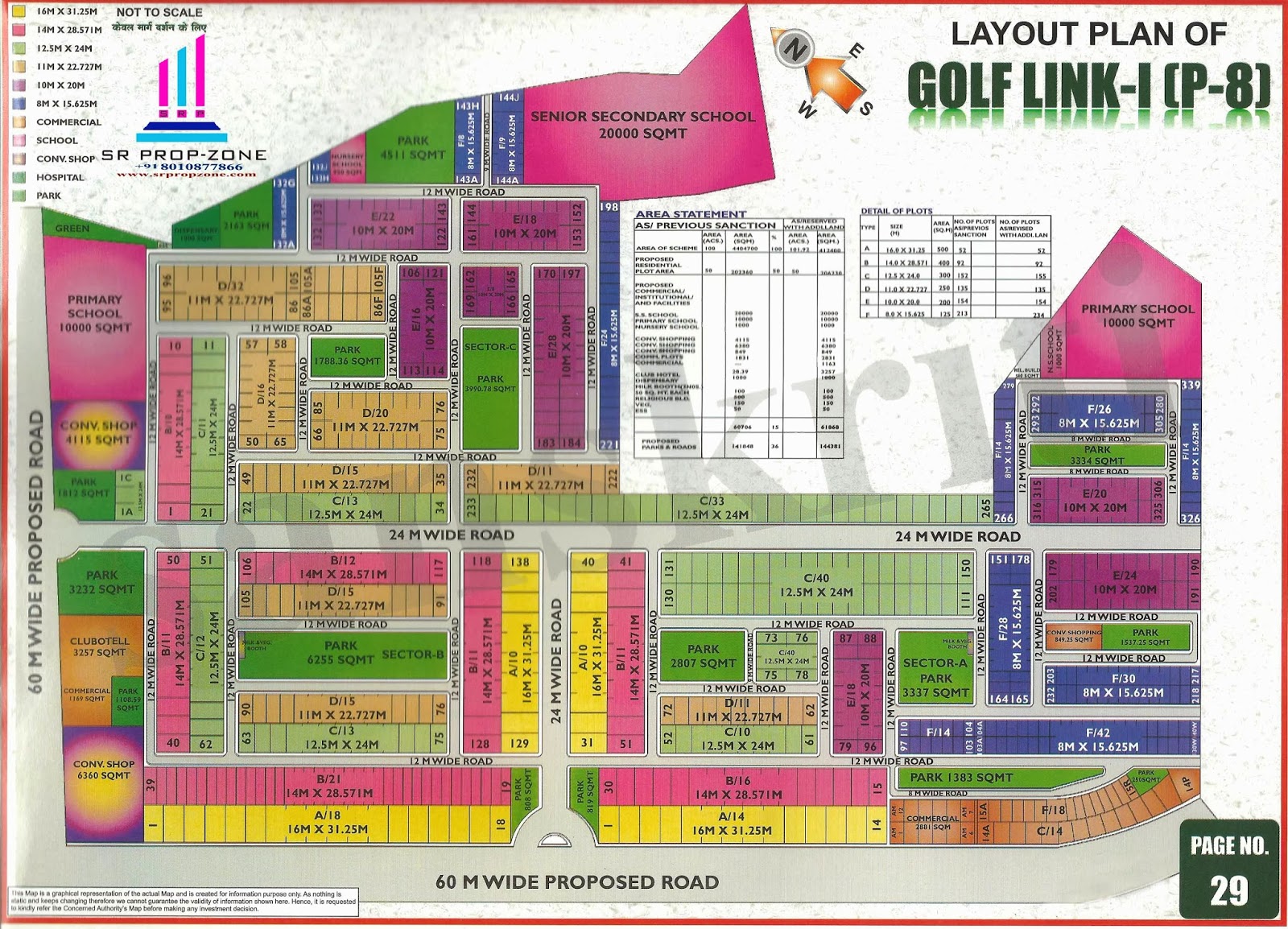 Layout Plan Of Golf LinkI (P8) Greater Noida HD Map