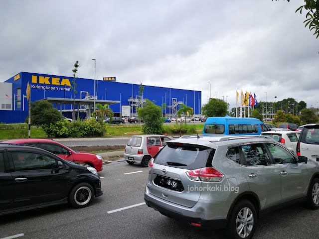 IKEA-Tebrau-JB