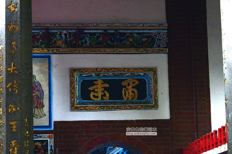 datong2 27 - 加彩皮革