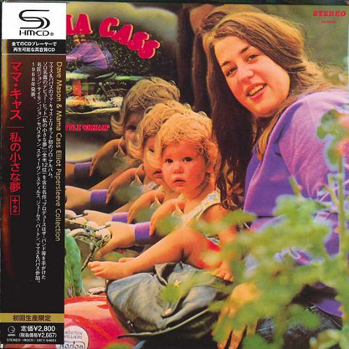California earthquake cass elliot California earthquake cass elliot