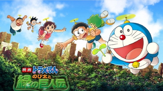 Nobita Và Truyền Thuyết Thần Rừng