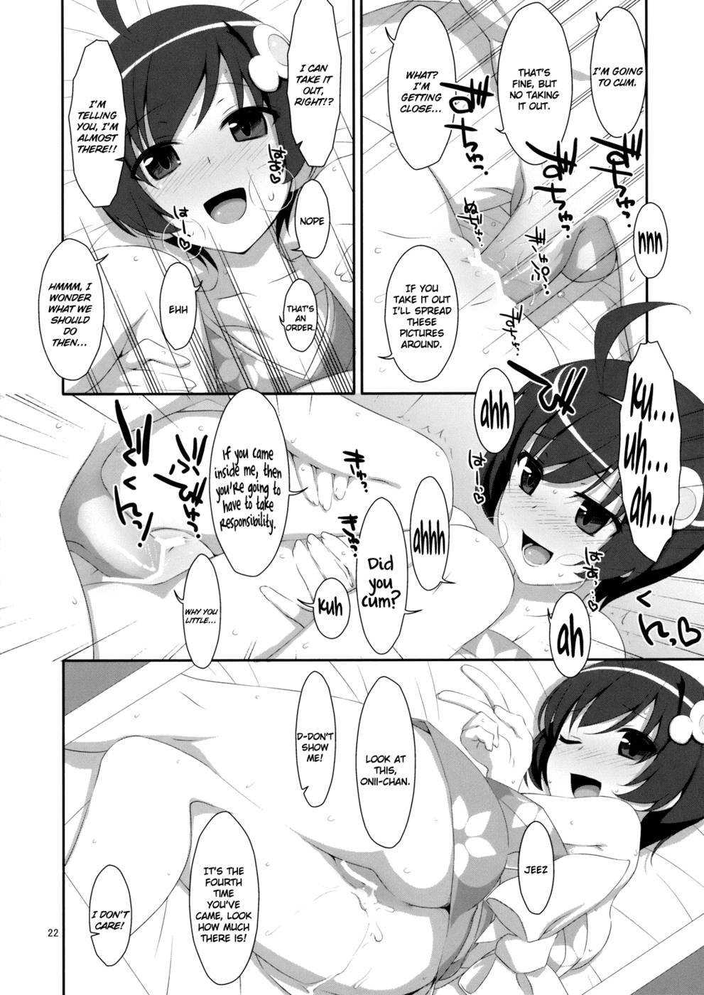 Hentai Manga Comic-Fuck X Sis-Read-21