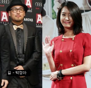 gil park jung ah dating gil park jung ah dating