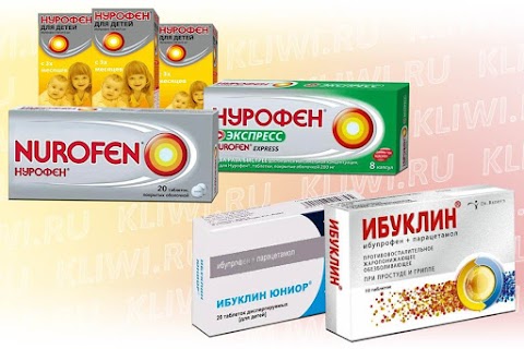 Нурофен или Ибуклин — что лучше?