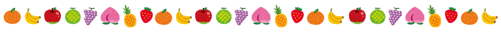 fruit.png (1000×71)