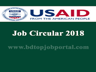 United States Agency for International Development (USAID) Job Circular 2018