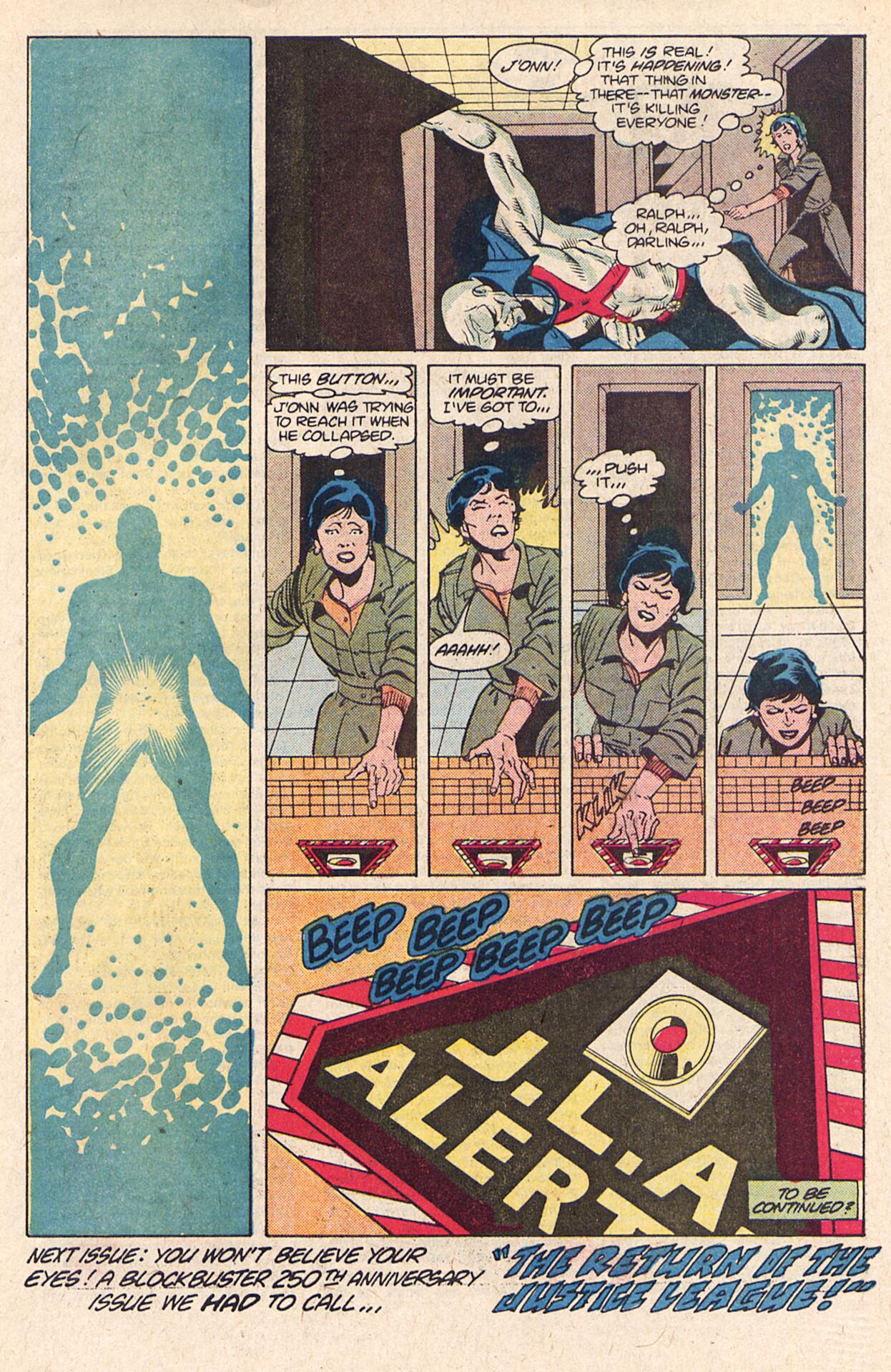 Justice League of America (1960) 249 Page 26