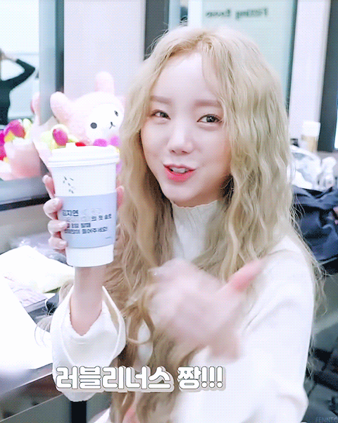 러블리즈 케이