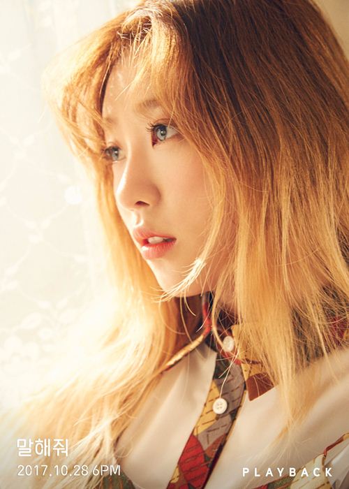 Profil, Biodata, Fakta PLAYBACK - Omah Kpop