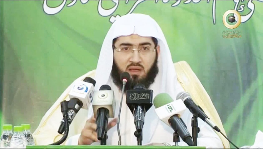 Sheikh Bandar Abdulaziz Balila ile ilgili gÃ¶rsel sonucu