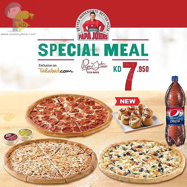 PapaJohn's Kuwait - Special Meal