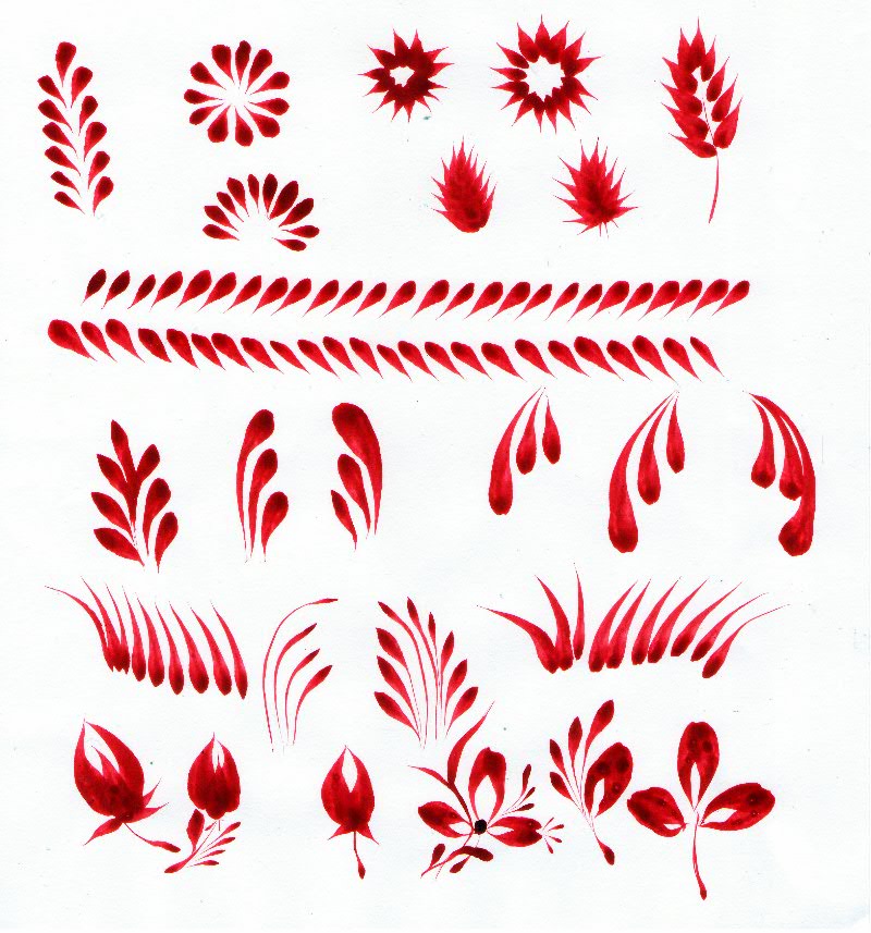 Петриківський розпис: Урок №2