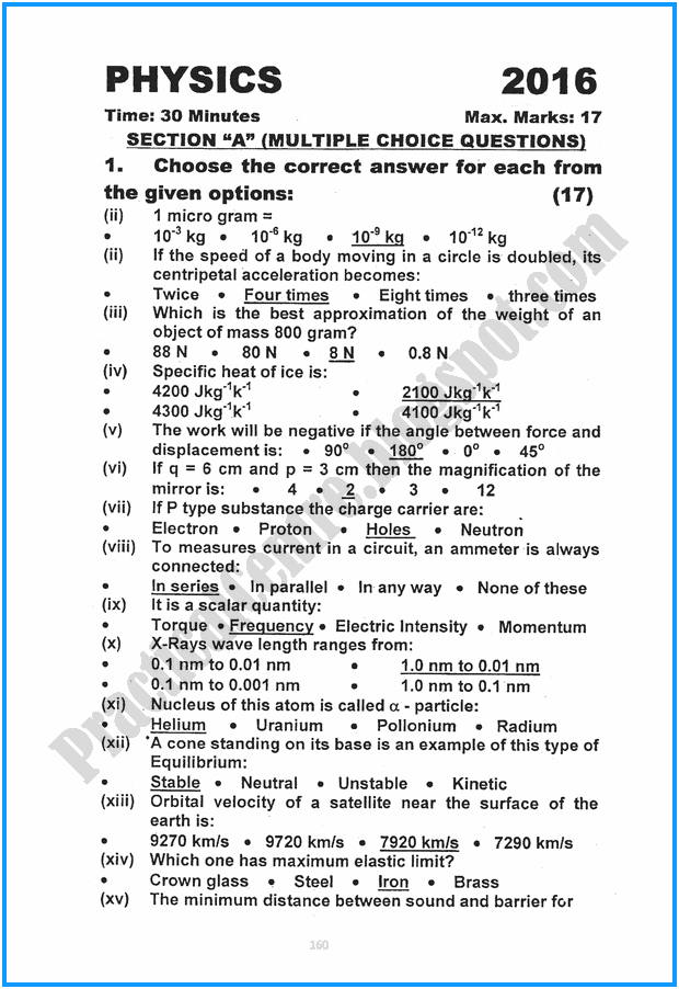 10th-physics-five-year-paper-2016