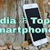 India के Top-5 Smartphone की जानकारी जिनको हर कोई खरीदना चाहता है