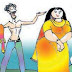 New Pati Patni Jokes in Hindi - पति पत्नी के मजेदार चुटकुले 
