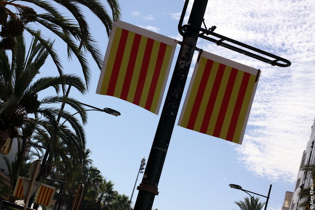 флаг каталонии