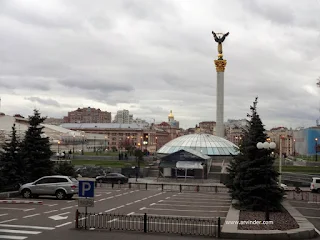 Independence Square kiev