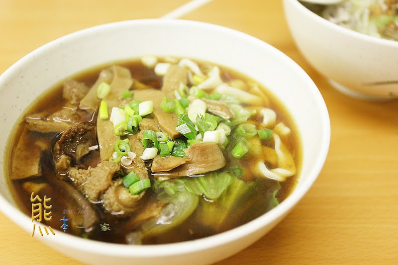 樹林在地人推薦美食|博士牛肉麵