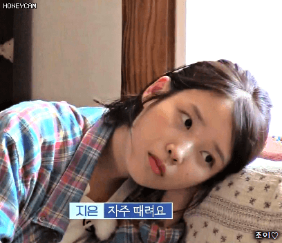 효리네민박 3화 아이유(섹시가수 이지은).gif | 인스티즈