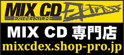 ◆MIX CD EXPRESS