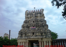 Tirupasur Shiva Temple