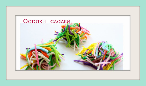 http://www.nata-tro.ru/2014/07/blog-post_7.html