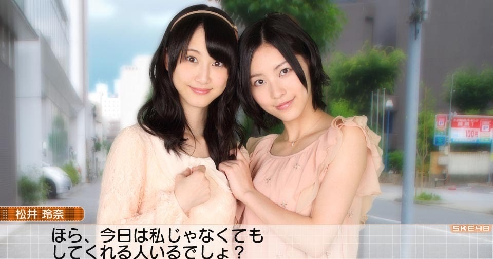 Akb48 no dating policy