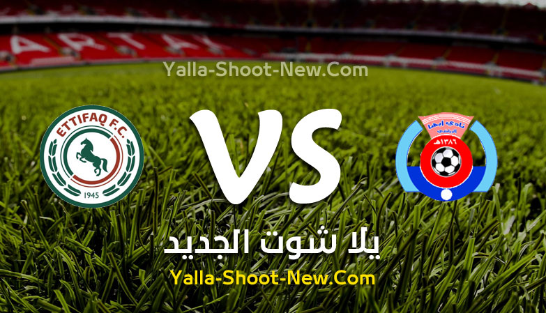 مباراة أبها والإتفاق