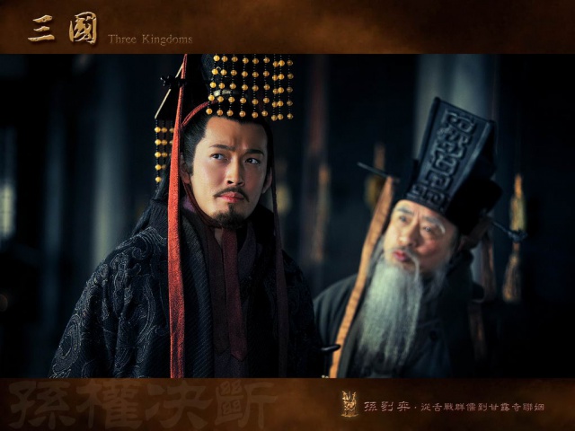 สามก๊ก Three Kingdoms (2010) ตอน 79