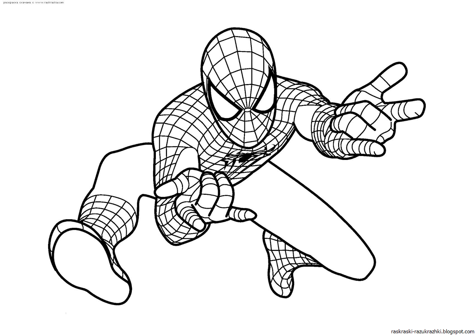 Человек Паук Раскраска Для Детей
