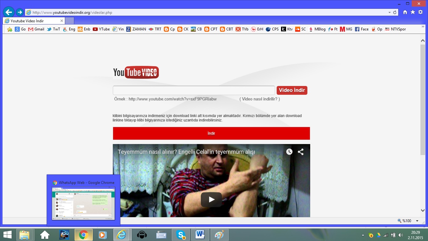 Сайт видео org