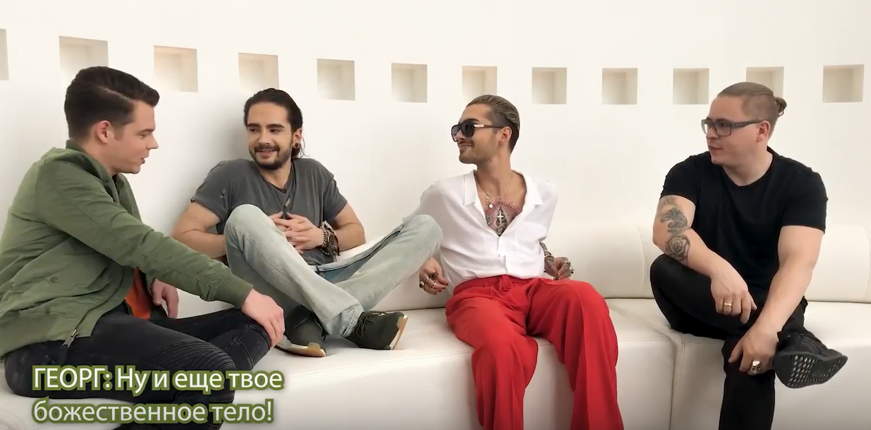 new video tokio hotel interview in ekaterinburg russia 21 04 2017 hotel interview
