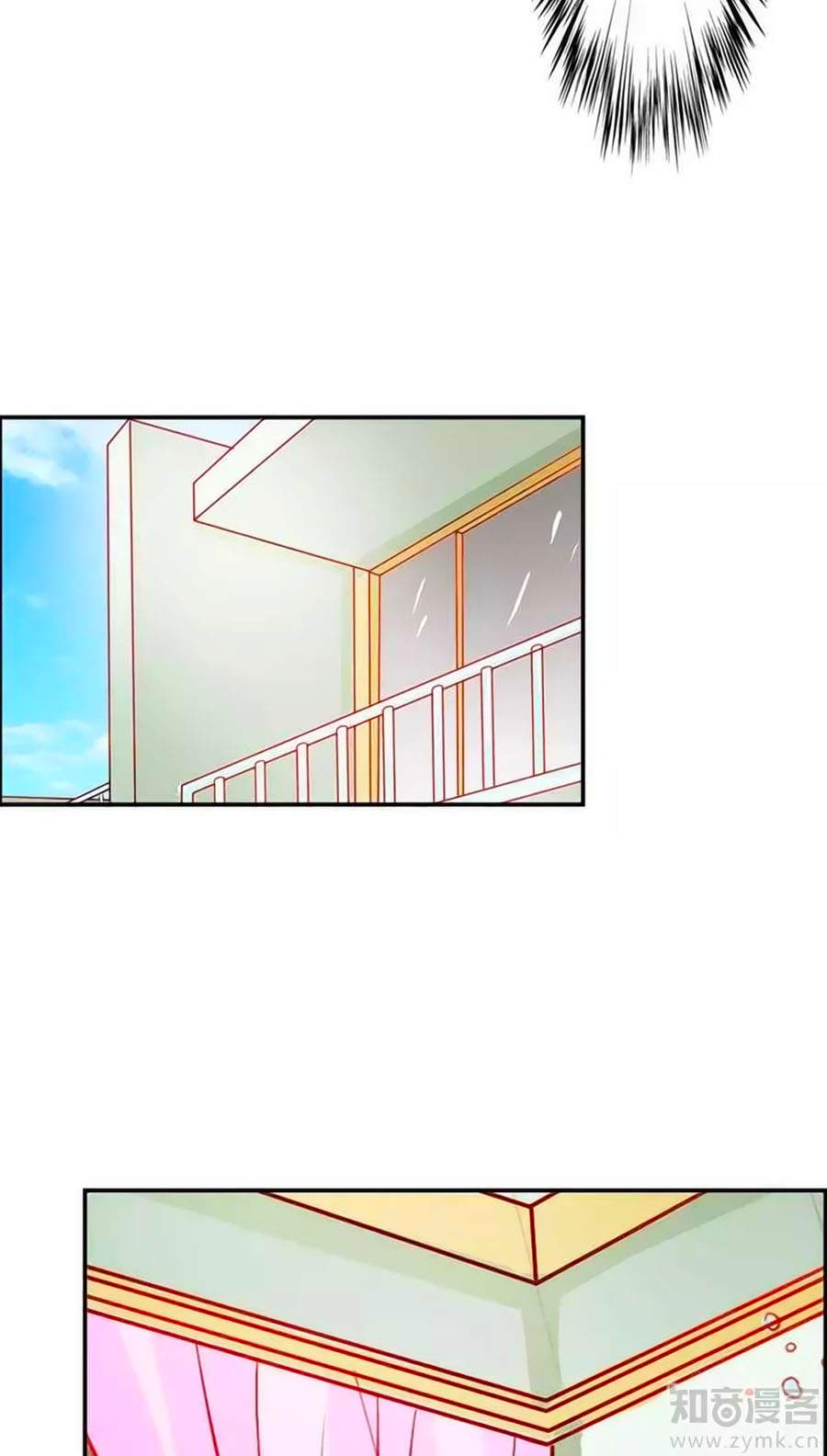 Song Diện Danh Viện Chap 67 - Next Chap 68