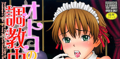 オトコのコ調教中 [Otokonoko Choukyouchuu] rar free download updated daily