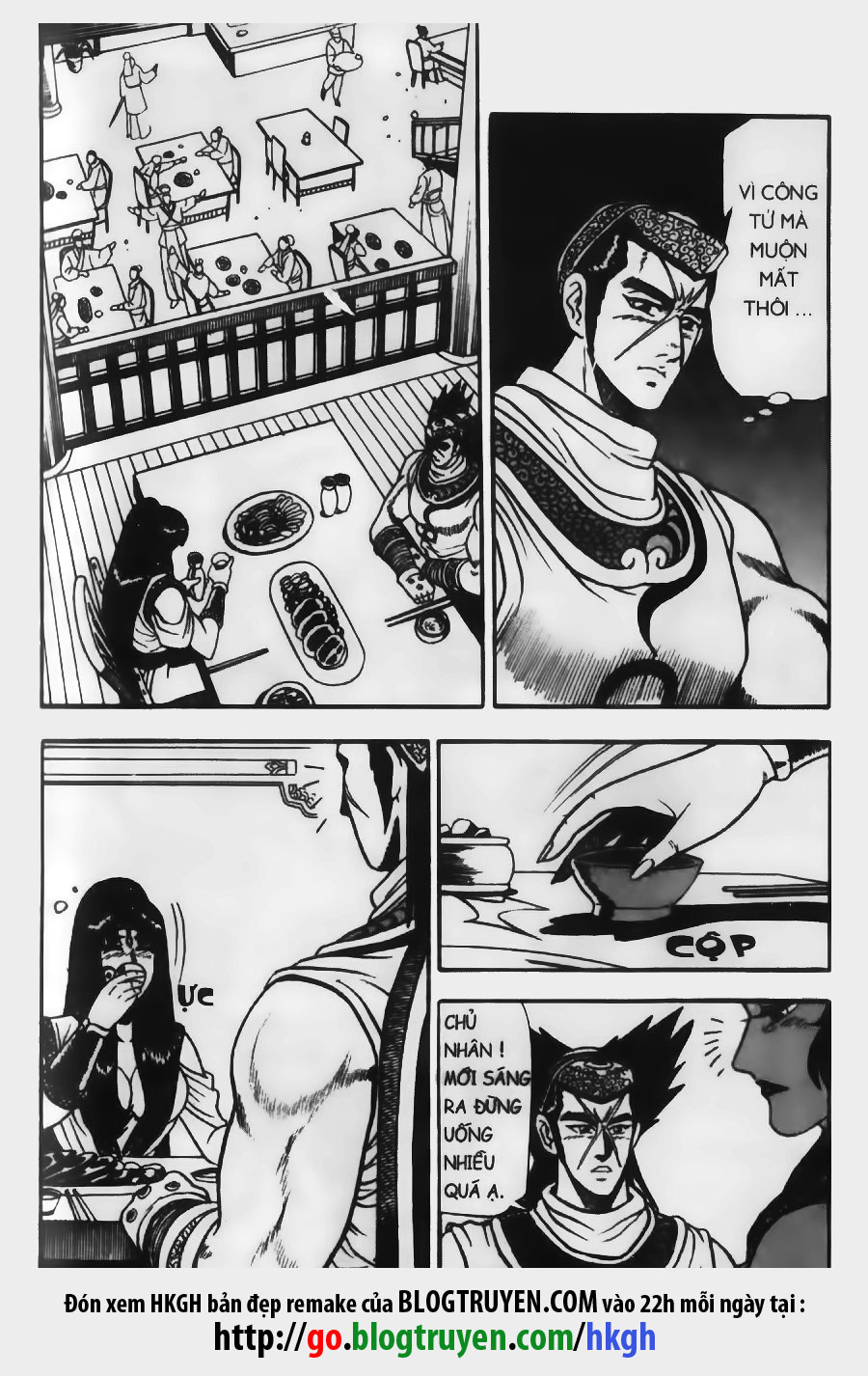 Hiệp Khách Giang Hồ chap 42 - Trang 19