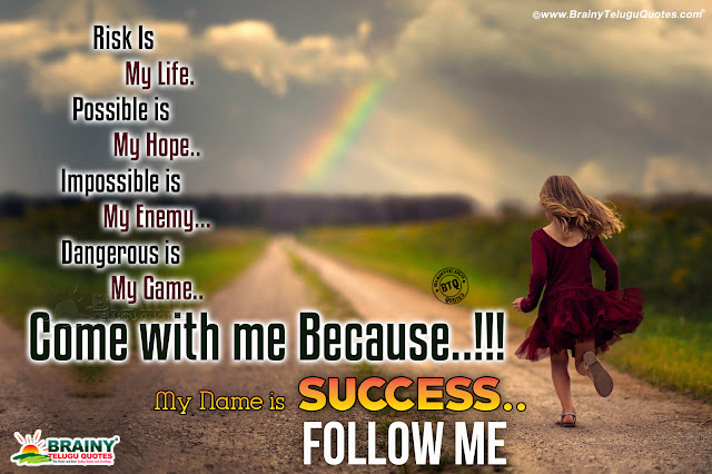 messages on success in english, best english words on success, english self motivational quotes