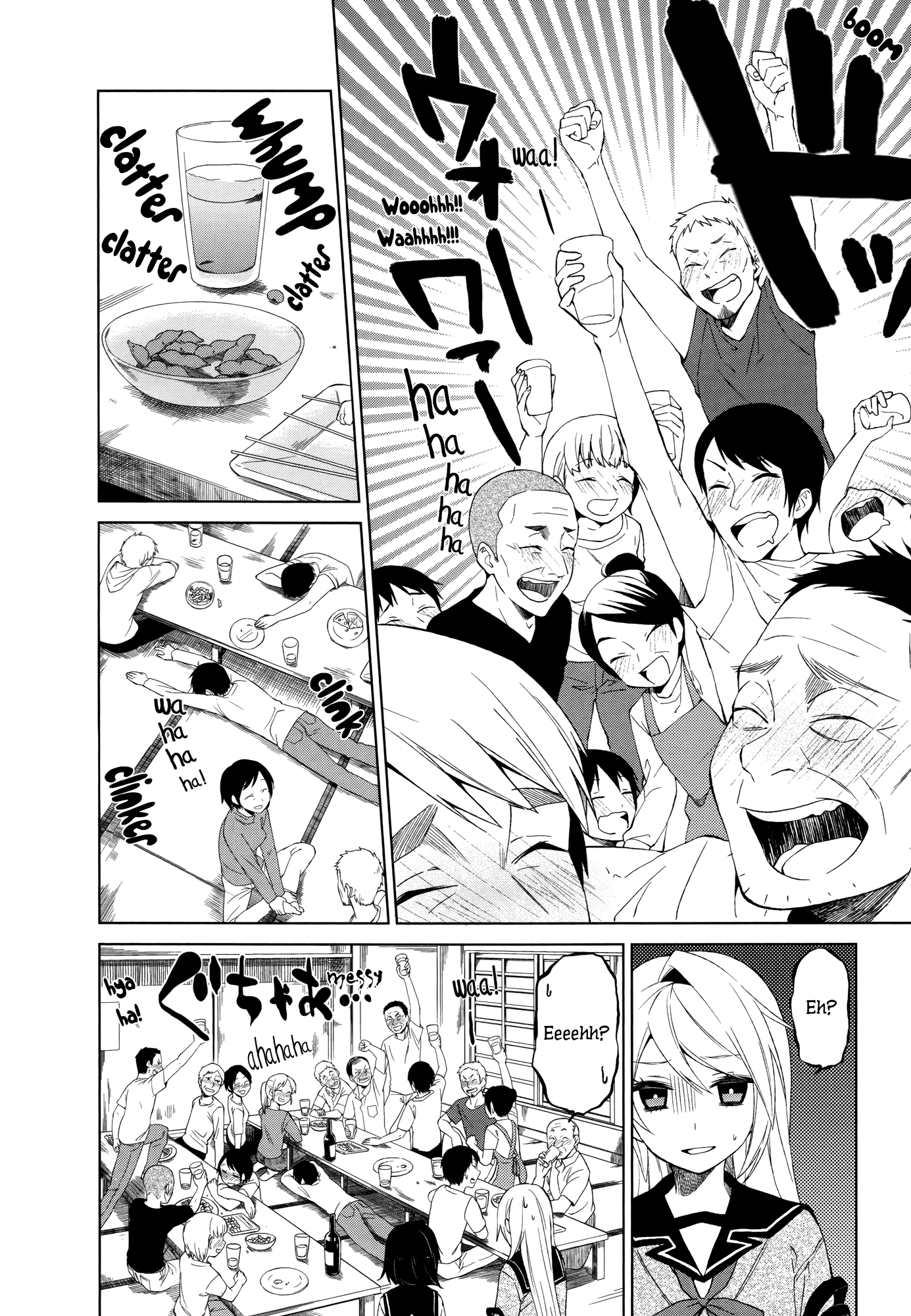 Riko To Haru To Onsen To Iruka Vol 2 Chapter 8 Adult And Sake And Hot Spring Mangahasu Riko To Haru To Onsen To Iruka Vol 2 Chapter 8 Adult And Sake And Hot Spring Mangahasu