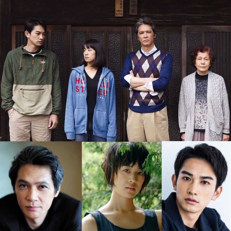 Film Jepang 2019 The Nikaidos' Fall (Nikaido Family Story) Film Jepang 2019 The Nikaidos' Fall (Nikaido Family Story)