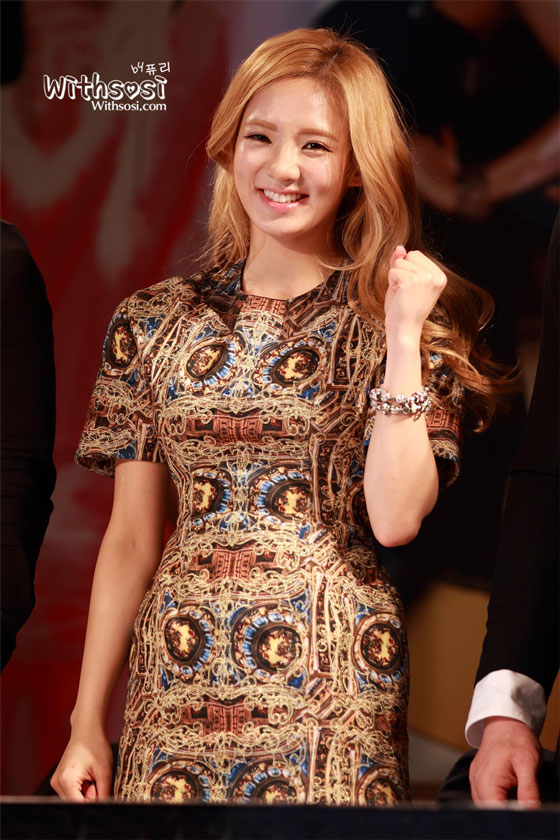 k pop fanatic kim hyoyeon k pop fanatic kim hyoyeon
