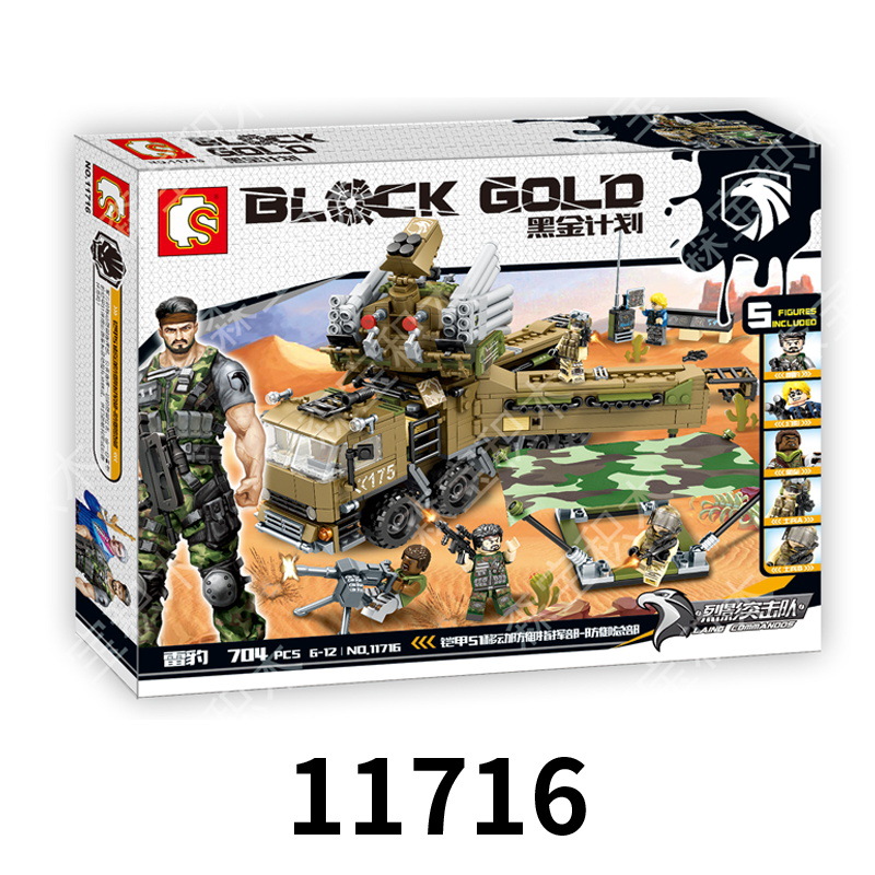 lego block gold
