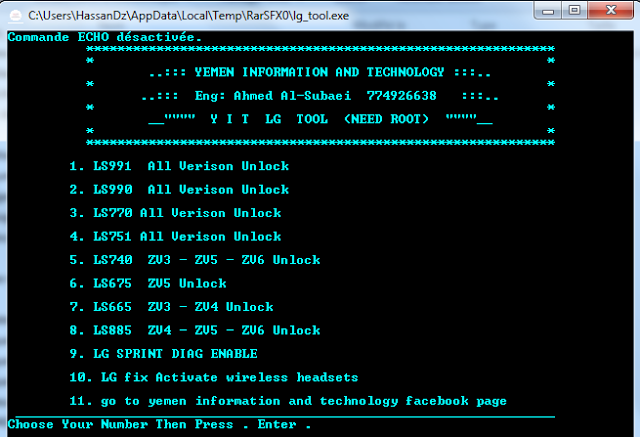 yit lg tool yit lg tool