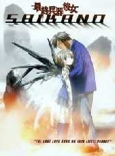 Saikano Dublado - Todos os Episódios Online Saikano Dublado - Todos os Episódios Online