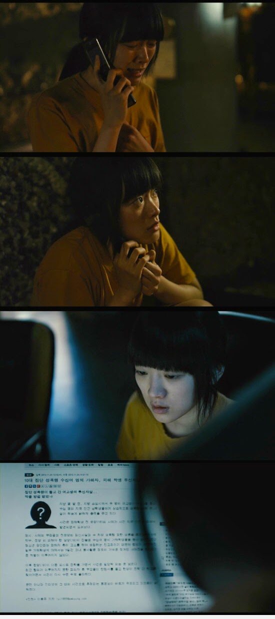 캡쳐로 보는 영화 한공주 | 인스티즈