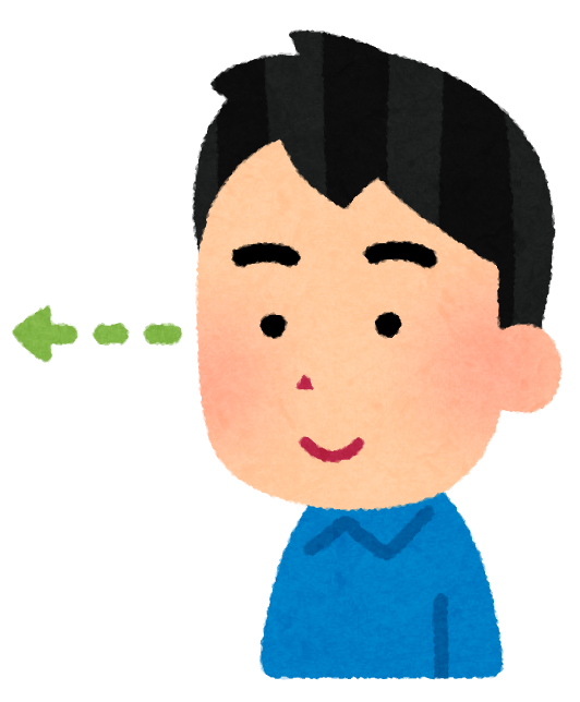 五感のイラスト 男性 かわいいフリー素材集 いらすとや