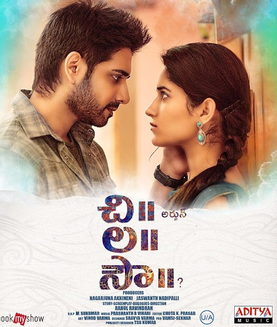 Tamilrockers malayalam movies Tamilrockers malayalam movies