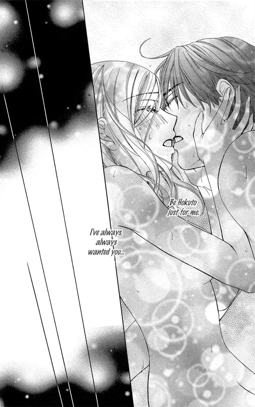 Hapi Mari Vol 4 Chapter 16 Mangahasu Hapi Mari Vol 4 Chapter 16 Mangahasu