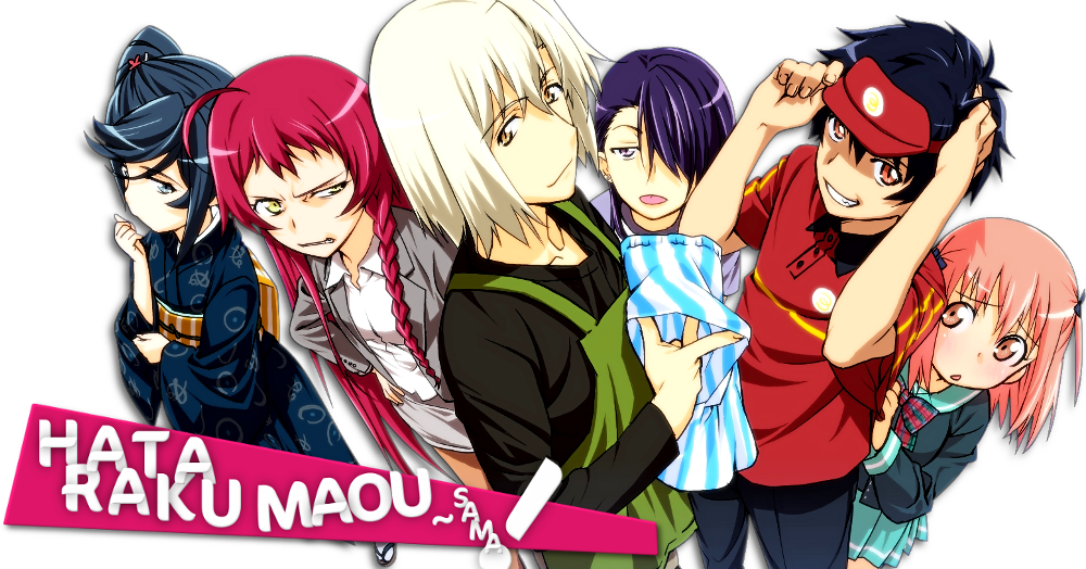 hataraku maou sama season 2 meownime hataraku maou sama season 2 meownime