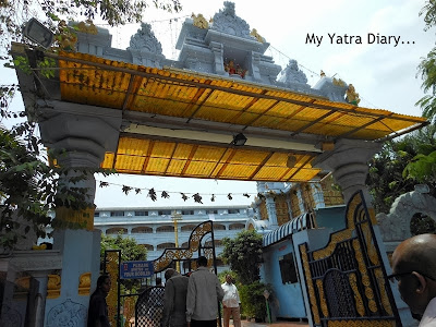 Entrance to  ISKCON Tirupati Temple, Andhra Pradesh
